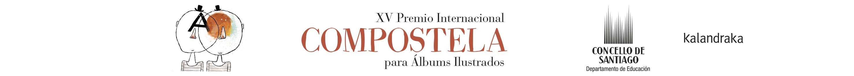 XV Premio Compostela Álbums Ilustrados
